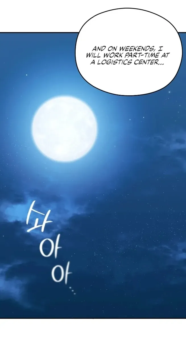 Give Love Chapter 0 page 9 - 