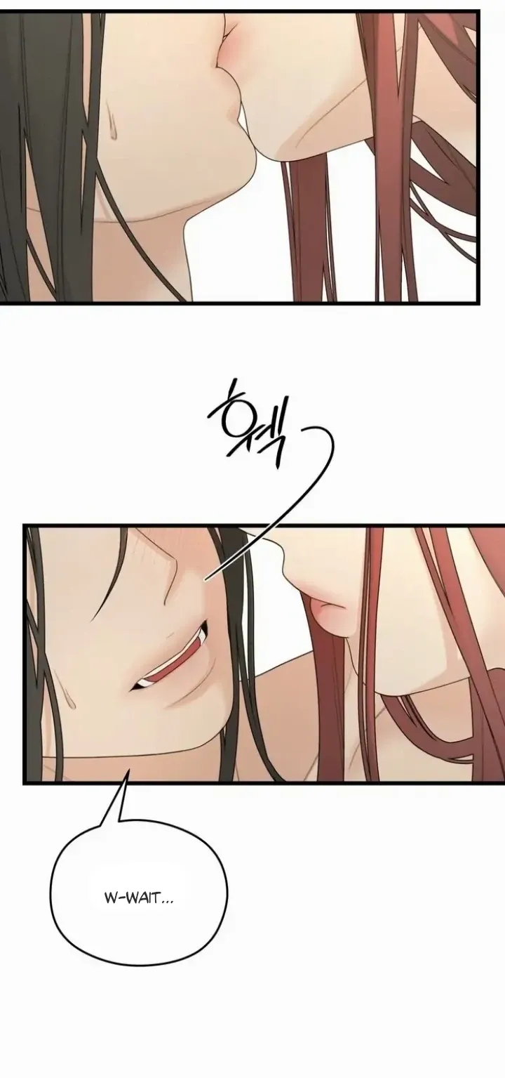 Give Love Chapter 3 page 14 - 