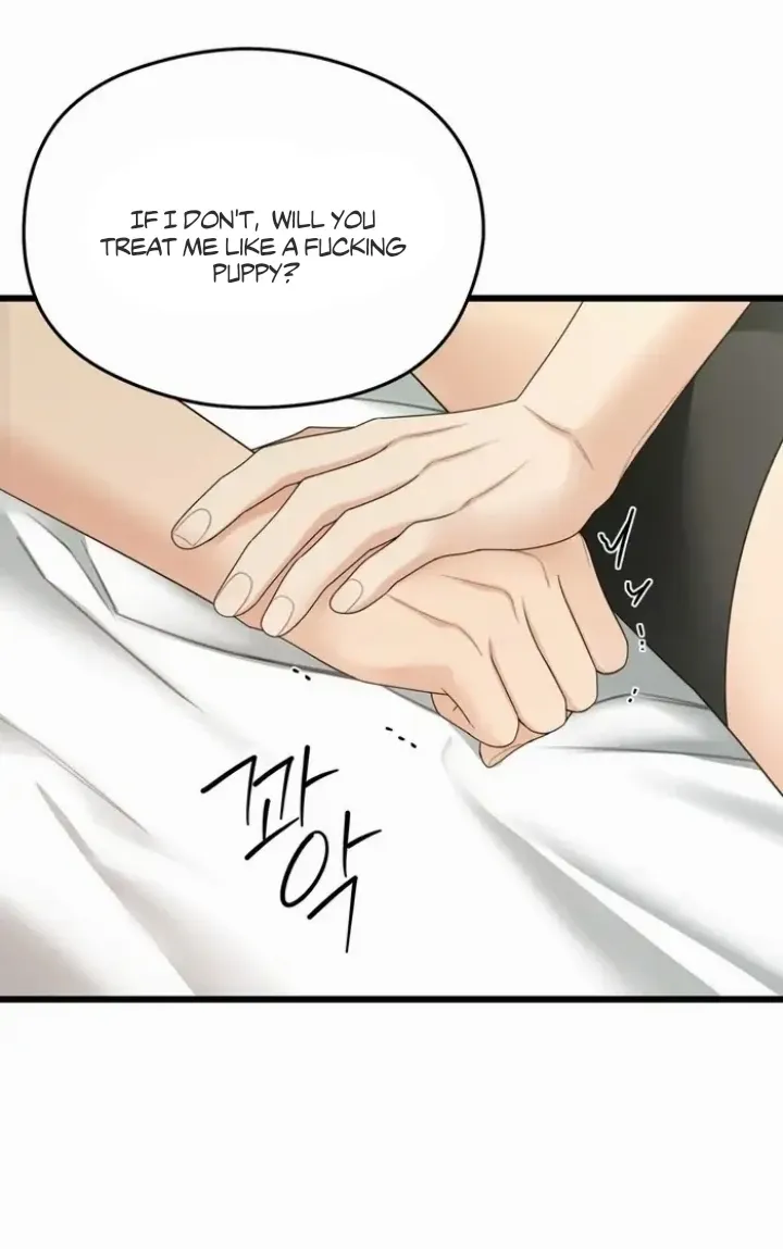 Give Love Chapter 3 page 17 - 