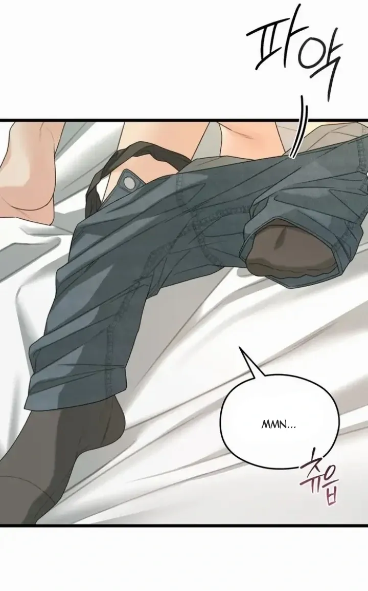Give Love Chapter 3 page 21 - 