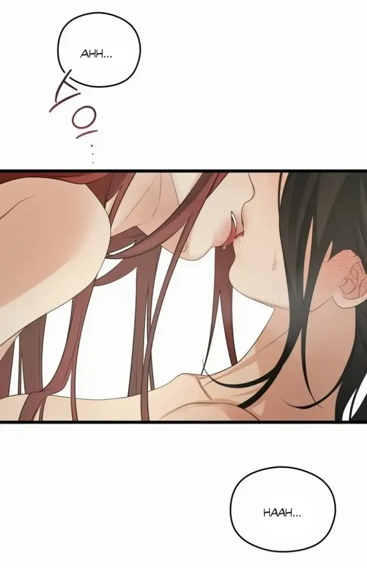 Give Love Chapter 3 page 22 - 