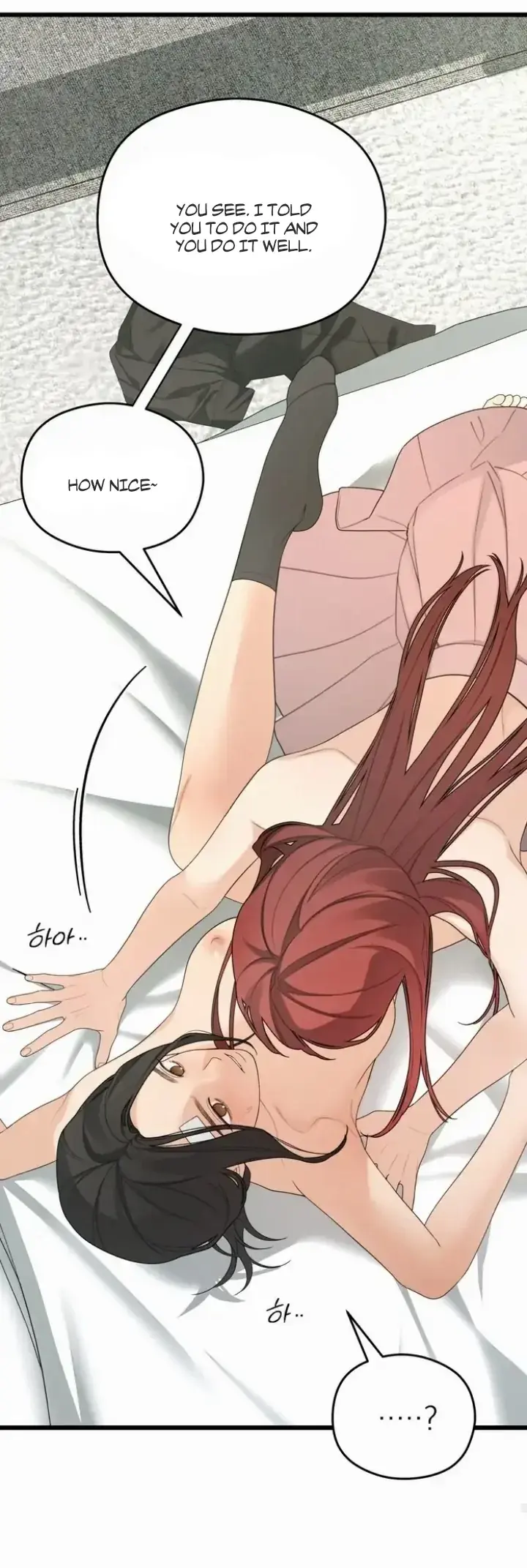 Give Love Chapter 3 page 23 - 