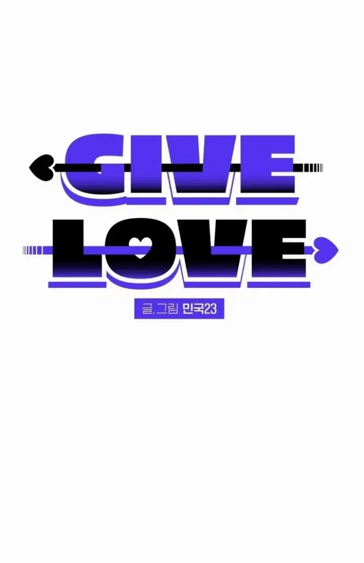 Give Love Chapter 3 page 4 - 
