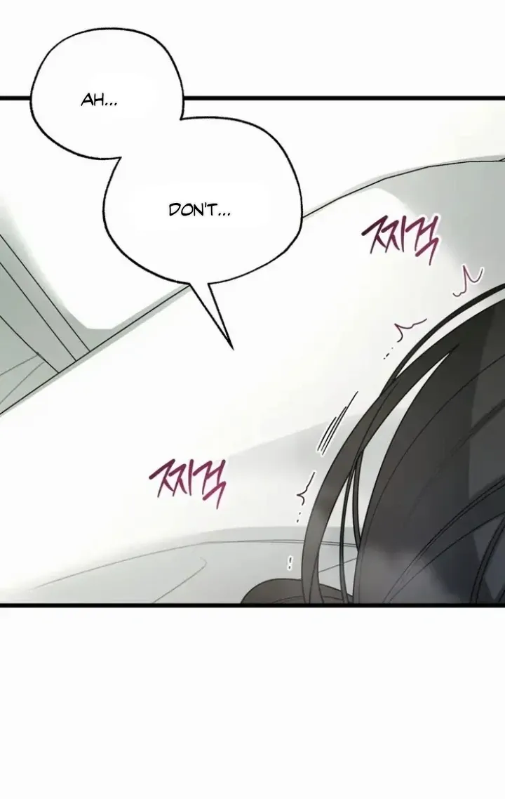 Give Love Chapter 3 page 45 - 