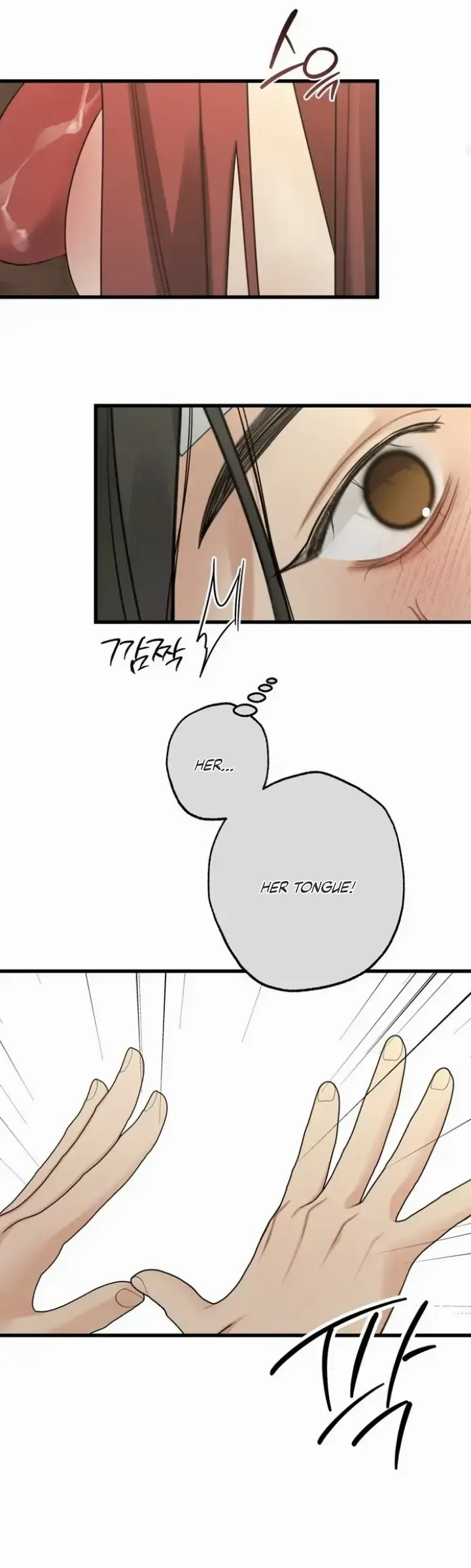 Give Love Chapter 3 page 6 - 