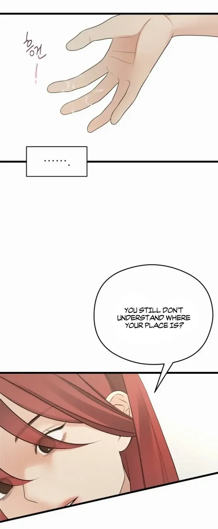 Give Love Chapter 3 page 51 - 