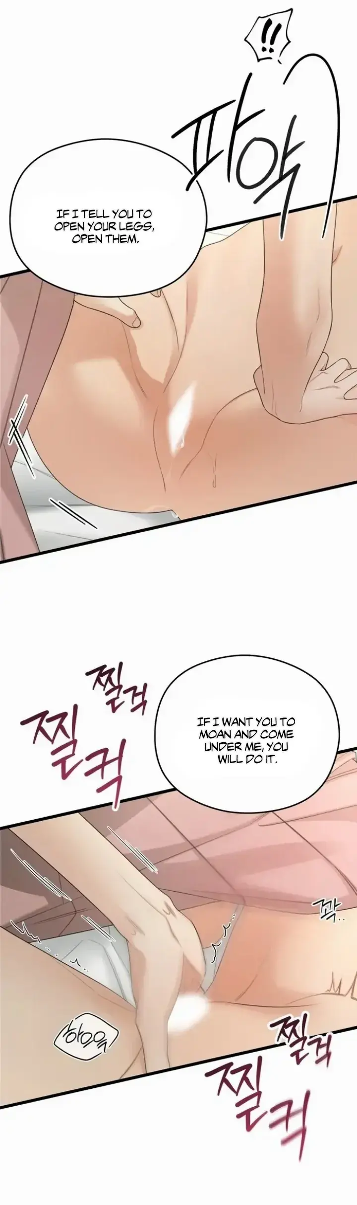 Give Love Chapter 3 page 52 - 