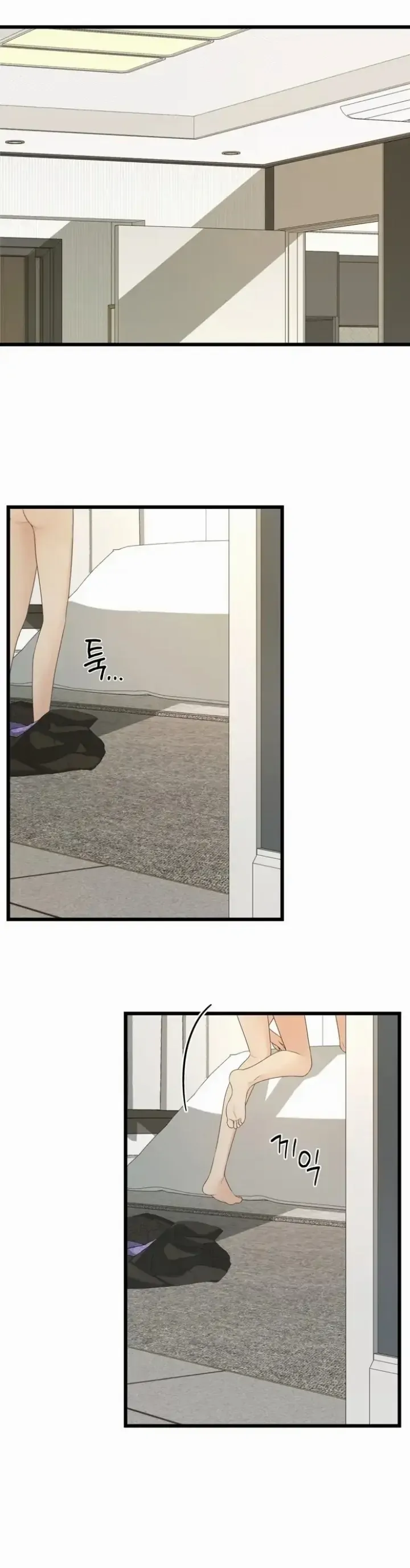 Give Love Chapter 3 page 55 - 