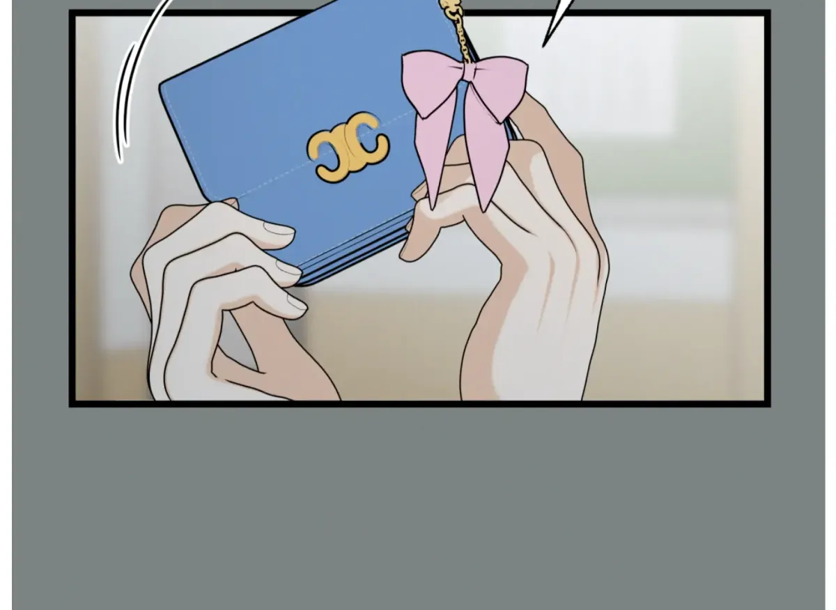 Give Love Chapter 4 page 106 - 