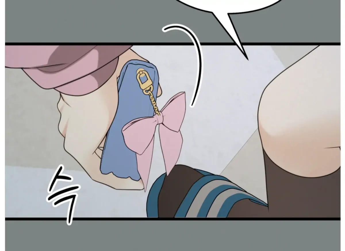 Give Love Chapter 4 page 130 - 