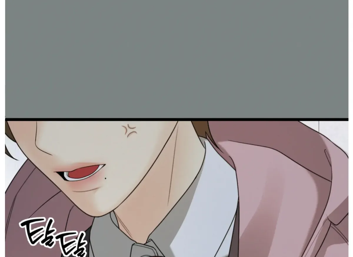 Give Love Chapter 4 page 131 - 