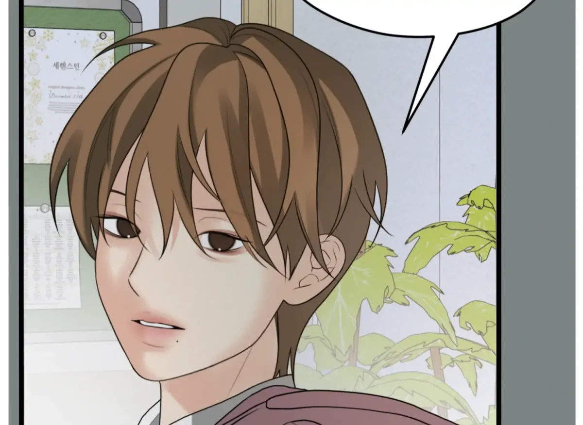 Give Love Chapter 4 page 136 - 