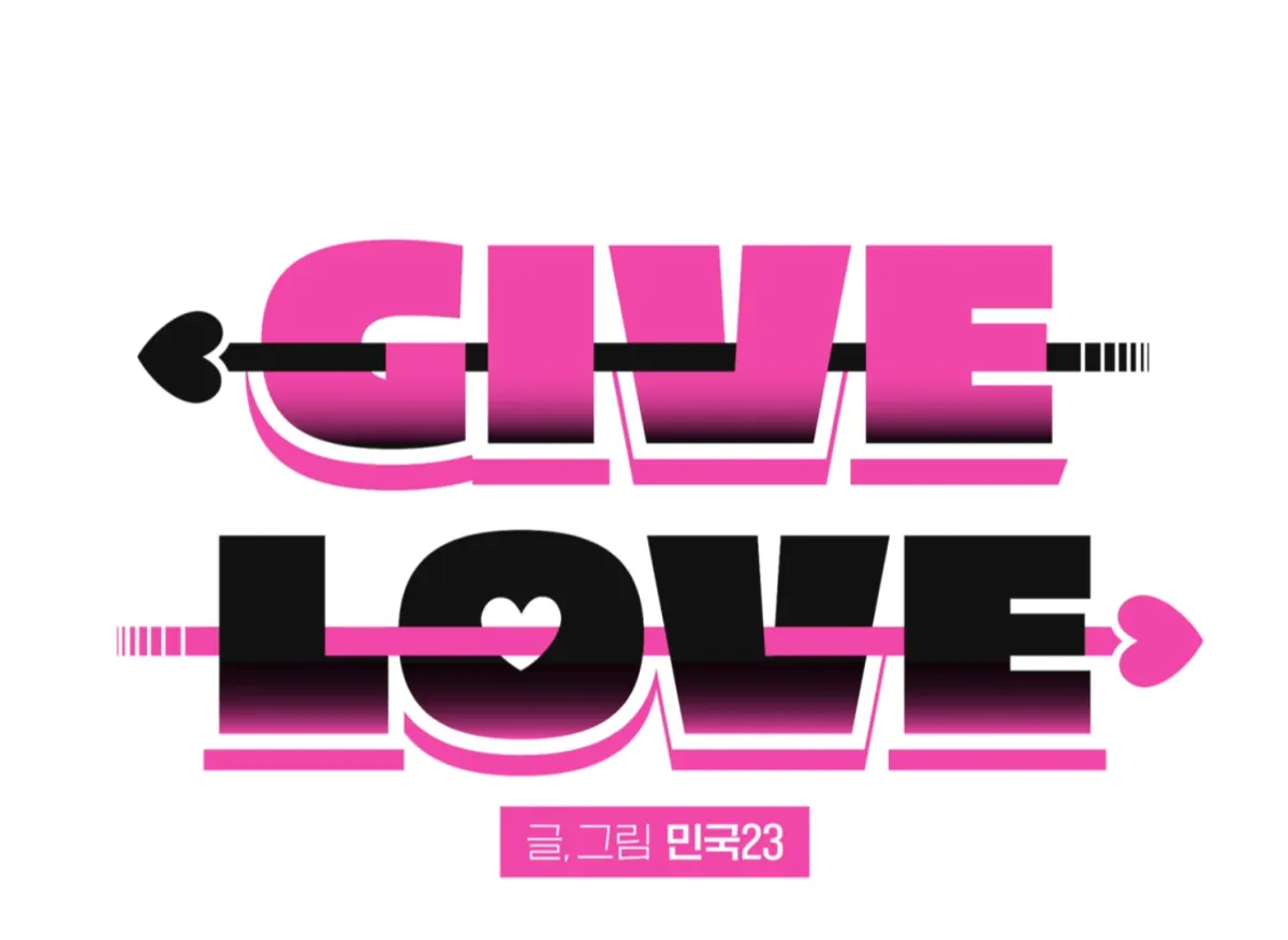 Give Love Chapter 4 page 15 - 