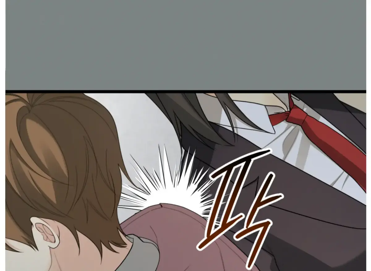 Give Love Chapter 4 page 144 - 