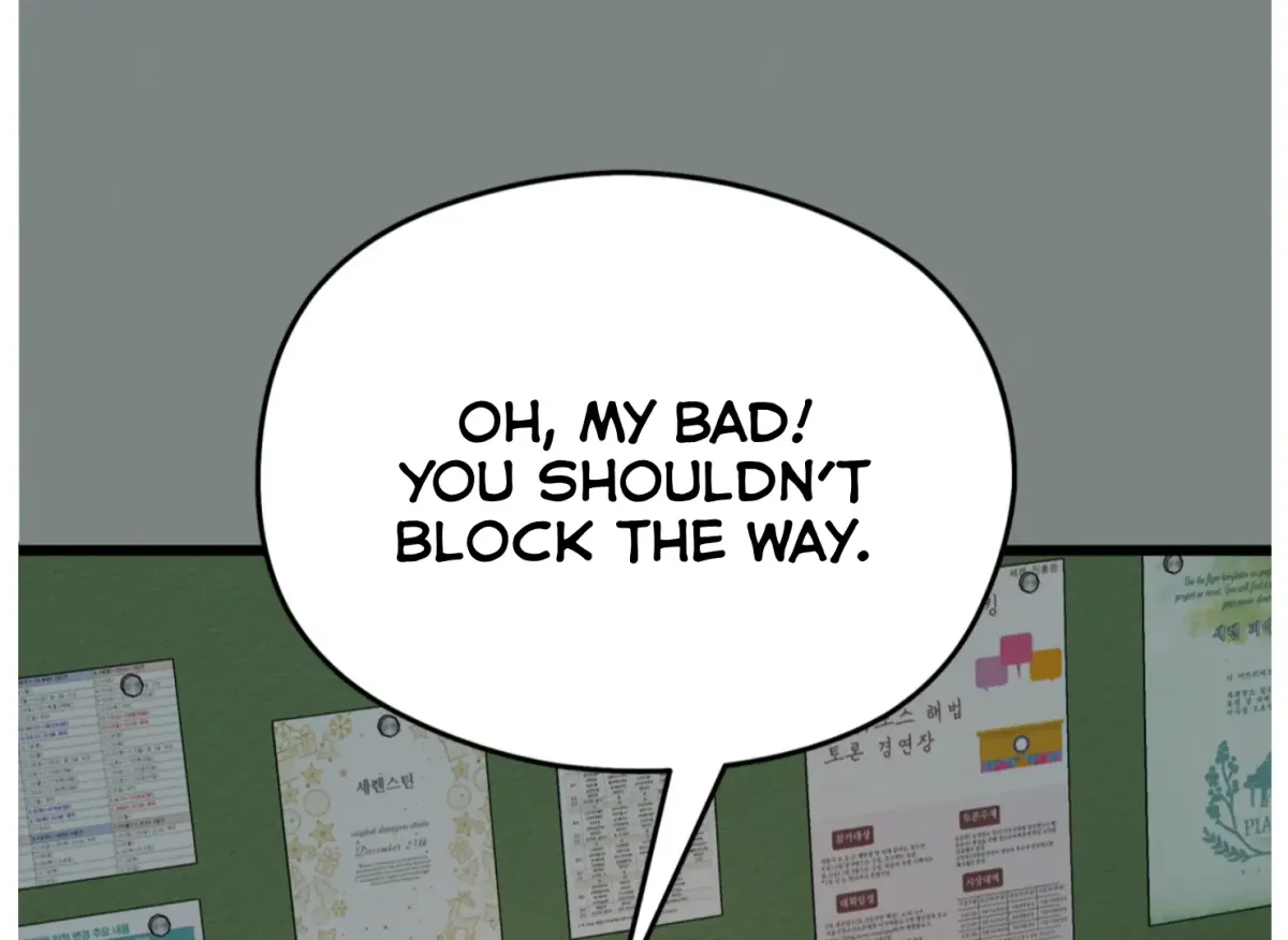 Give Love Chapter 4 page 146 - 