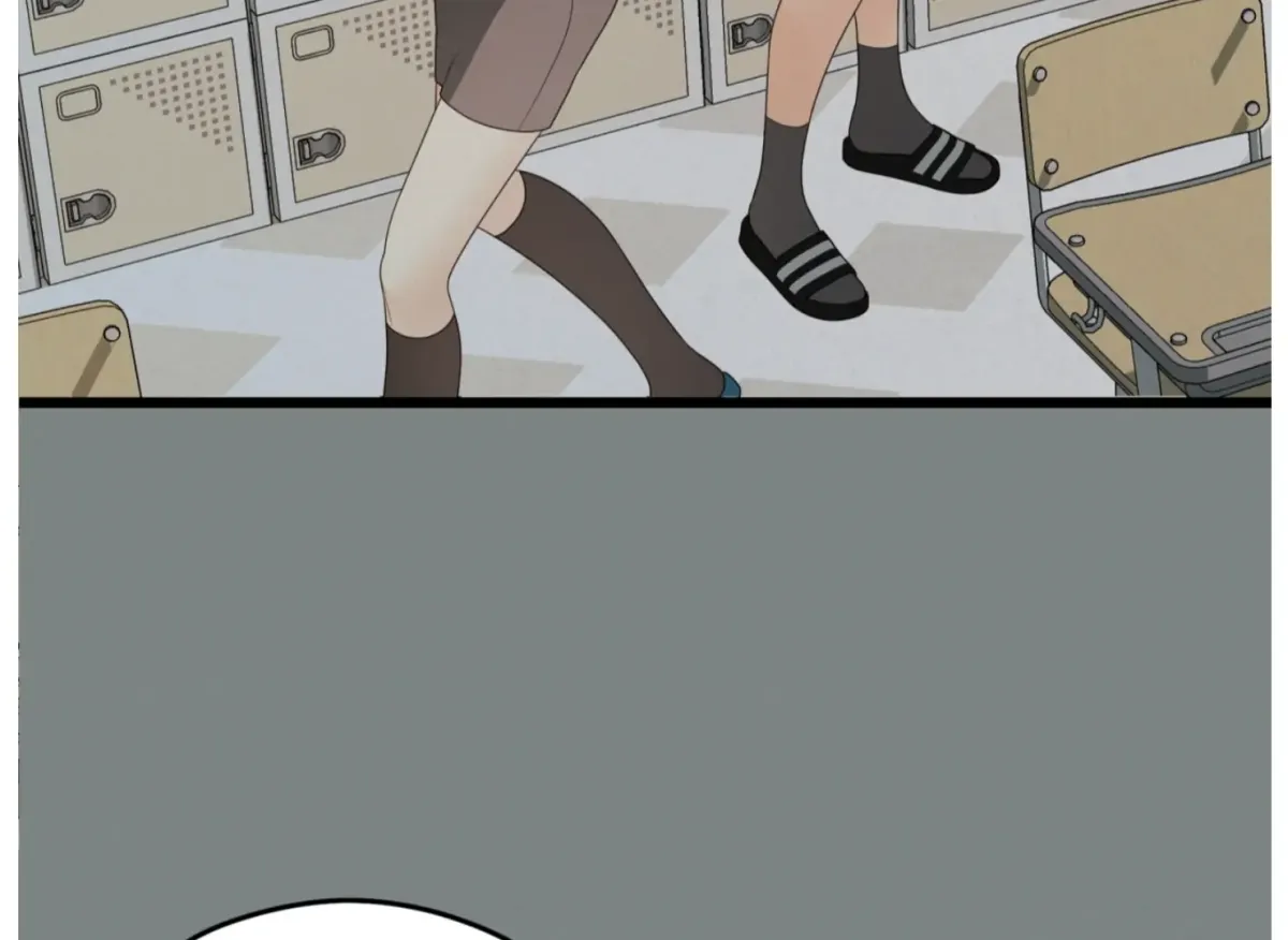 Give Love Chapter 4 page 148 - 