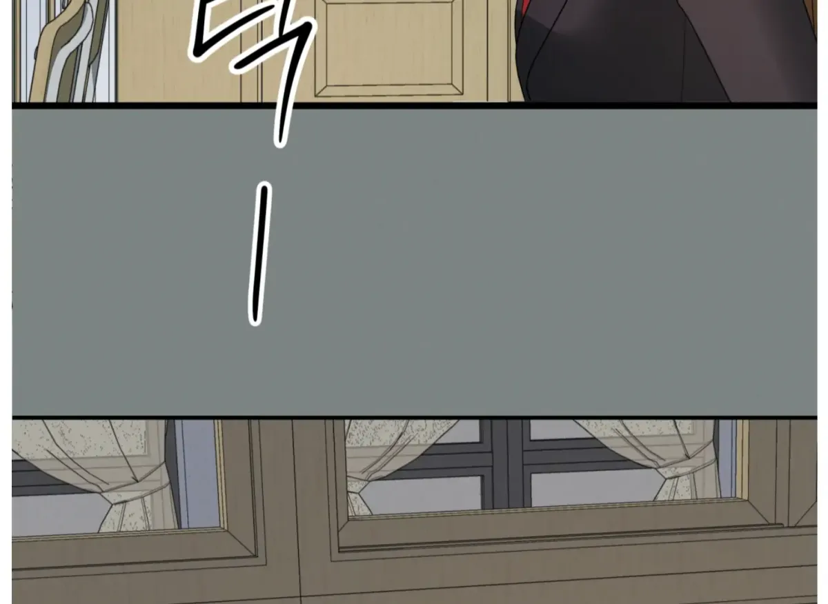 Give Love Chapter 4 page 151 - 