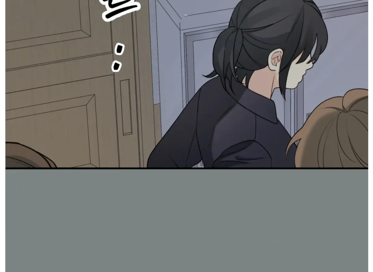 Give Love Chapter 4 page 153 - 