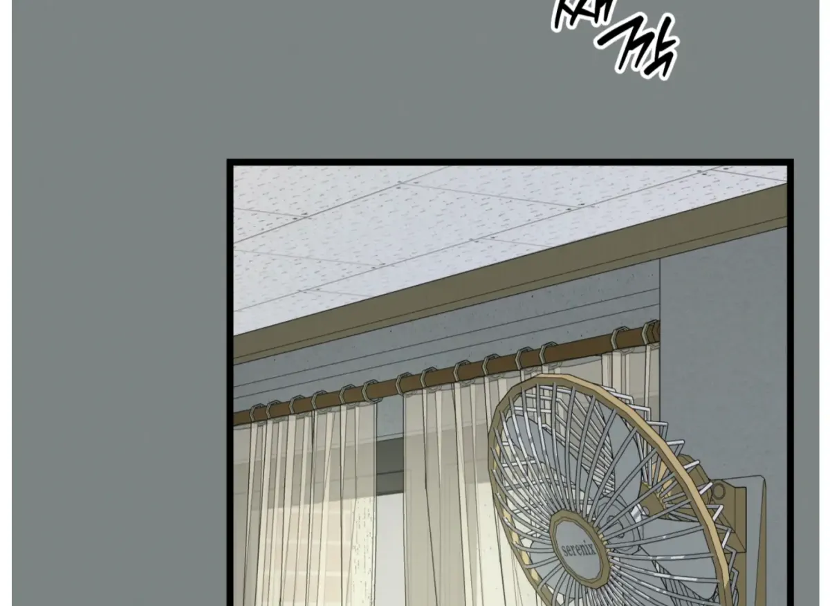 Give Love Chapter 4 page 156 - 