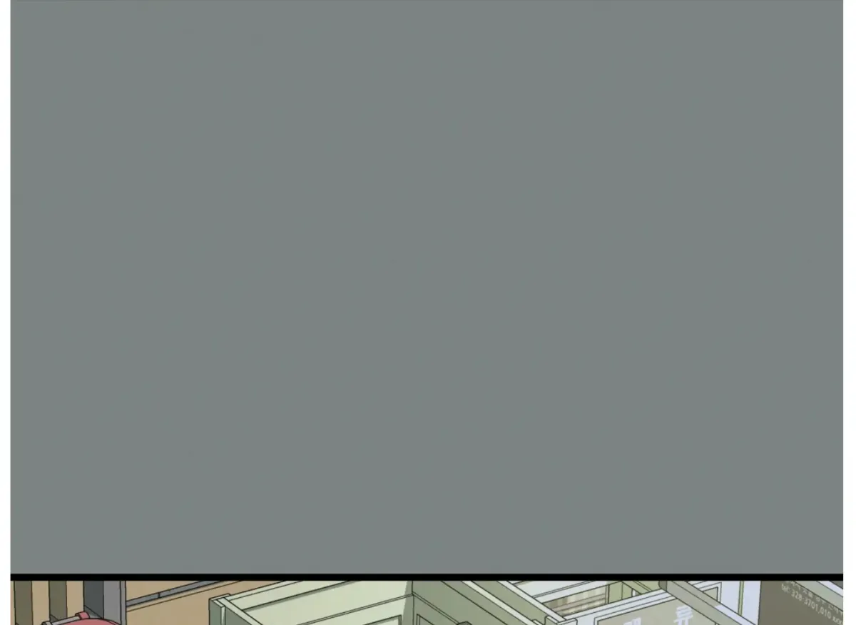 Give Love Chapter 4 page 182 - 