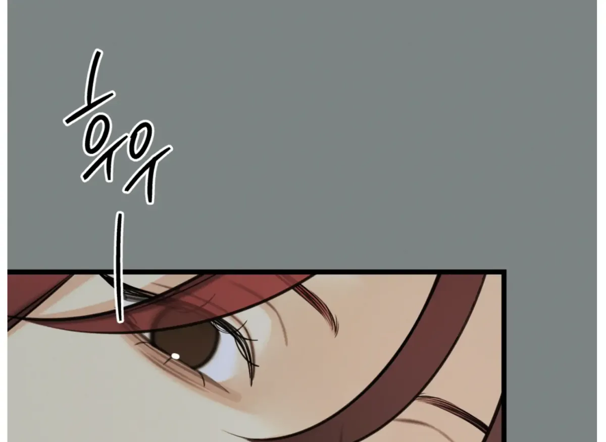 Give Love Chapter 4 page 190 - 