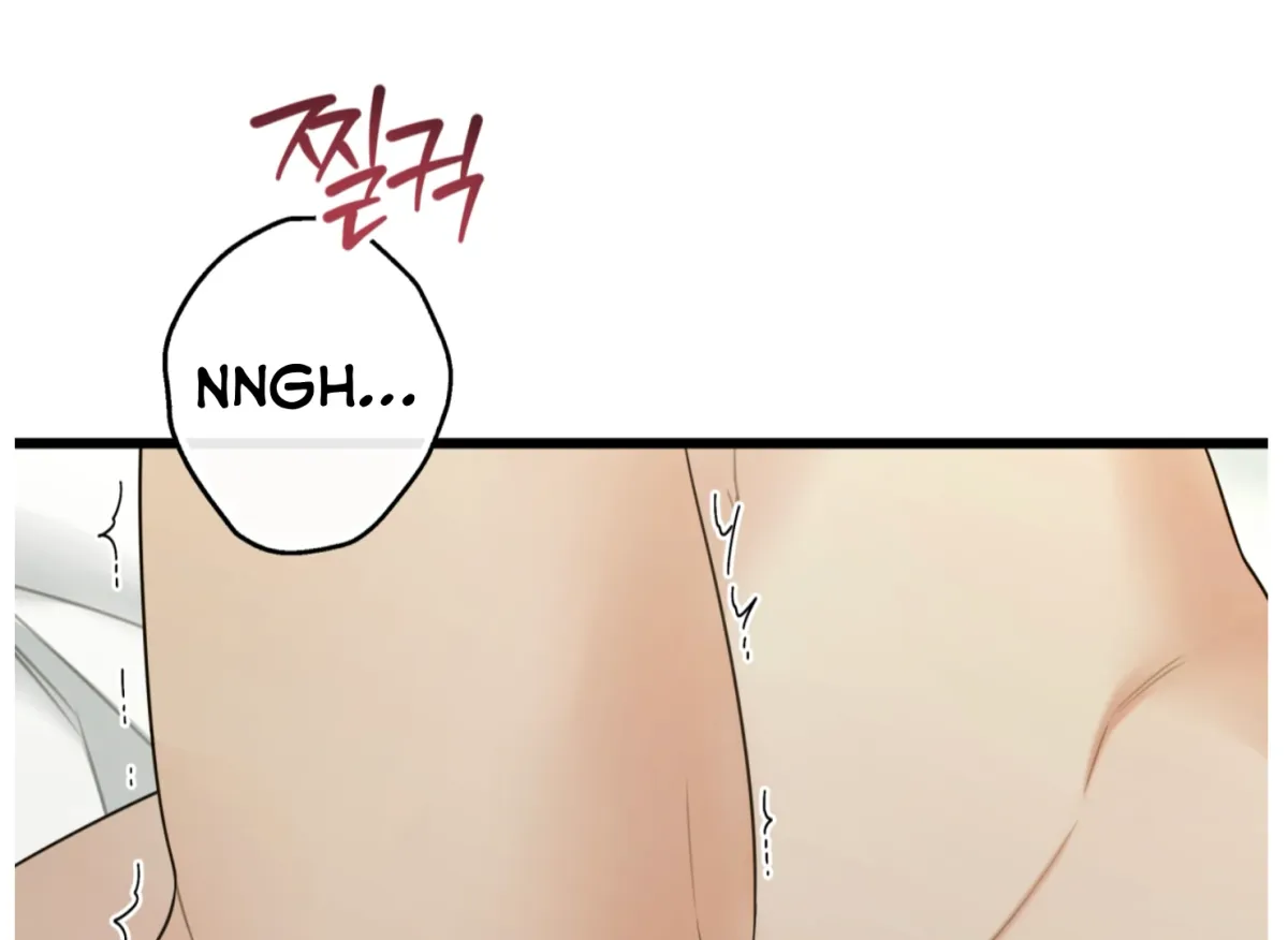 Give Love Chapter 4 page 20 - 