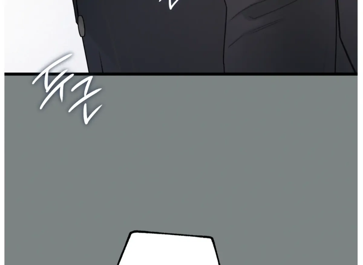 Give Love Chapter 4 page 196 - 