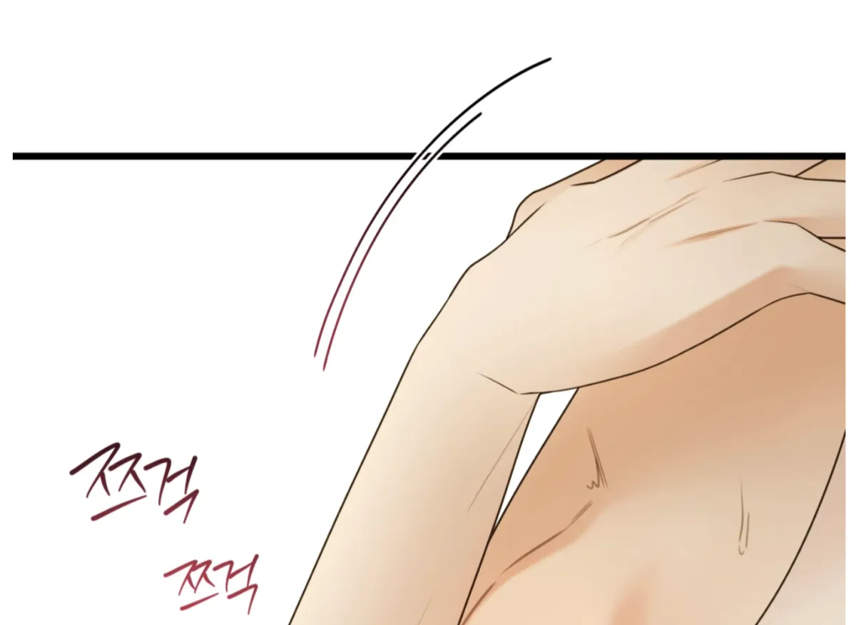 Give Love Chapter 4 page 3 - 