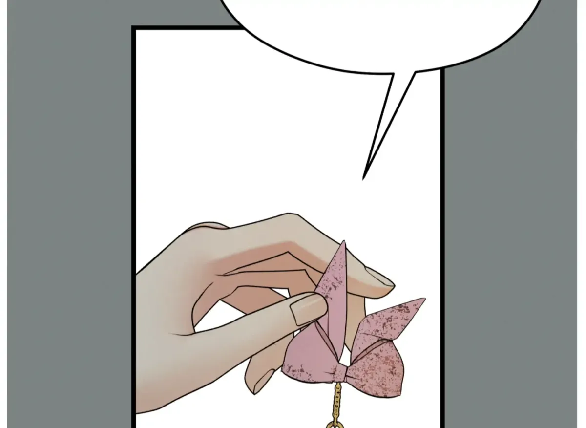 Give Love Chapter 4 page 201 - 