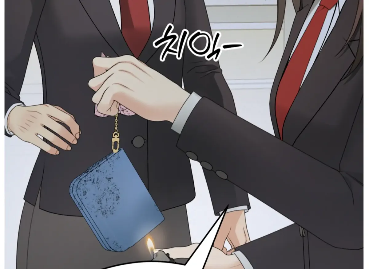 Give Love Chapter 4 page 206 - 
