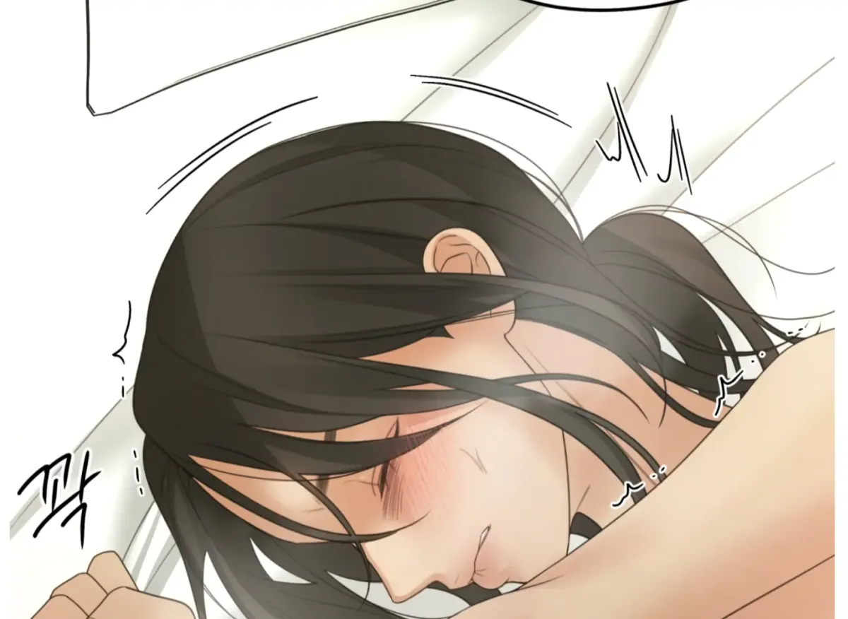 Give Love Chapter 4 page 24 - 