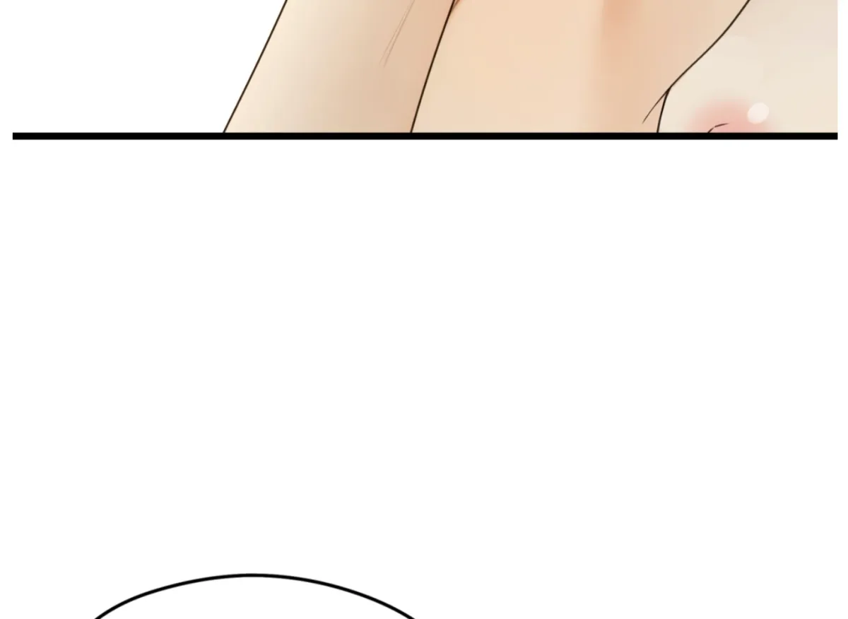 Give Love Chapter 4 page 4 - 
