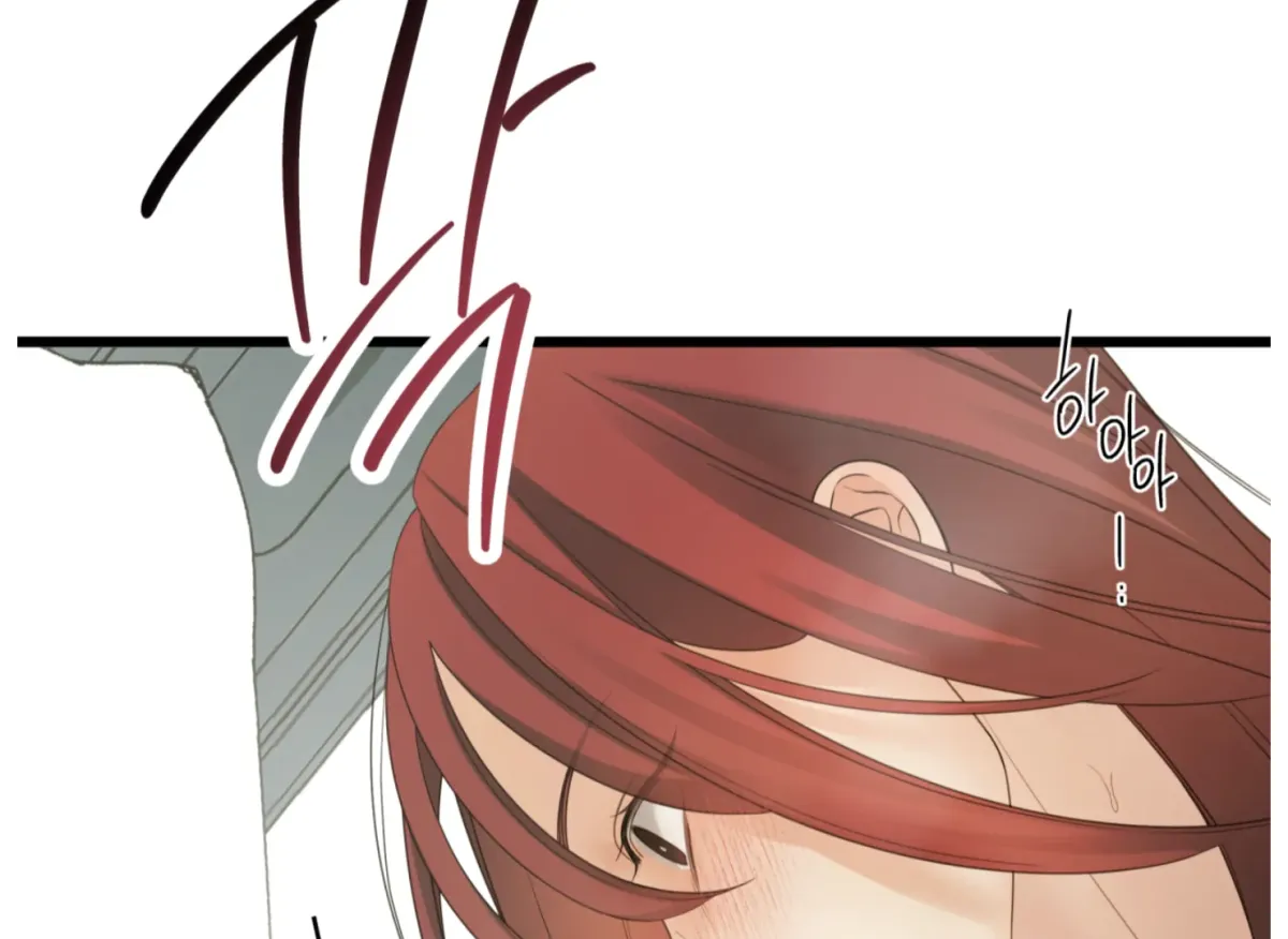 Give Love Chapter 4 page 34 - 