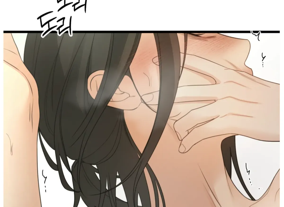 Give Love Chapter 4 page 38 - 