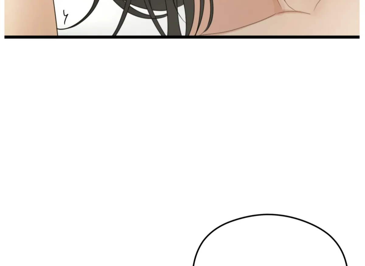 Give Love Chapter 4 page 39 - 
