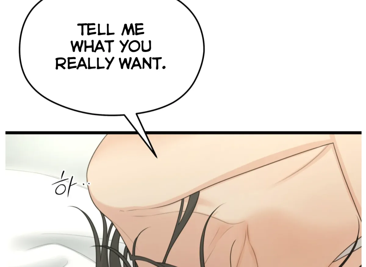 Give Love Chapter 4 page 5 - 