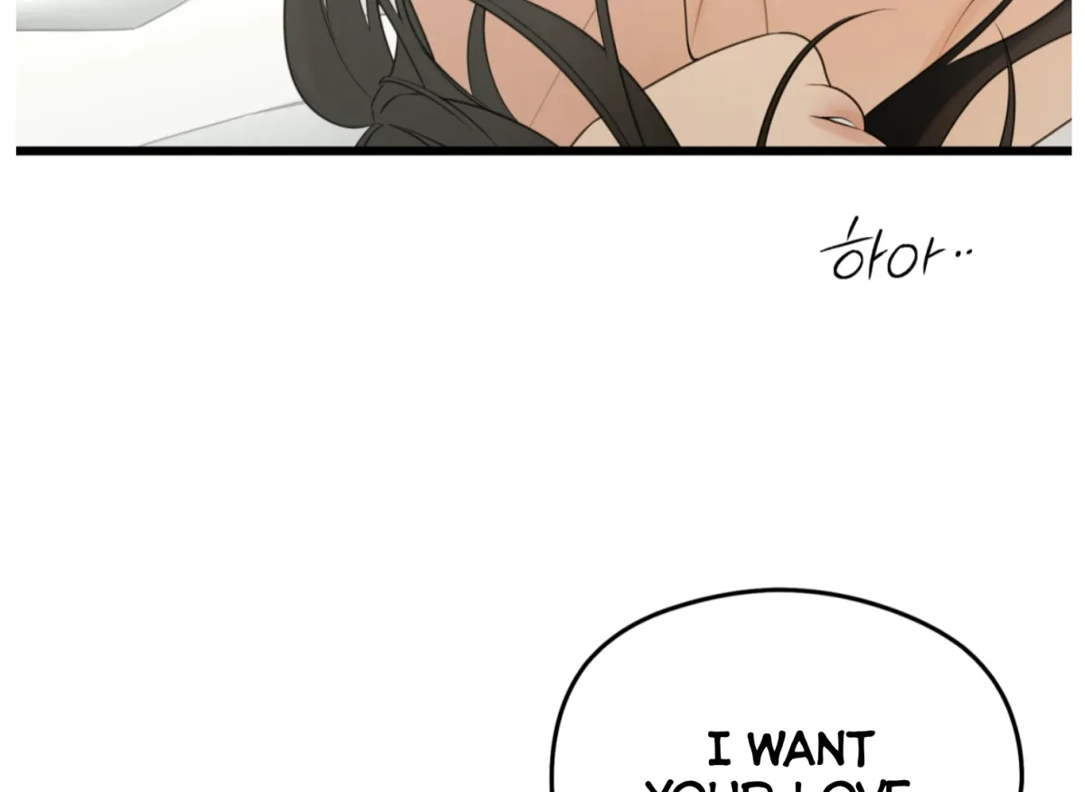 Give Love Chapter 4 page 6 - 