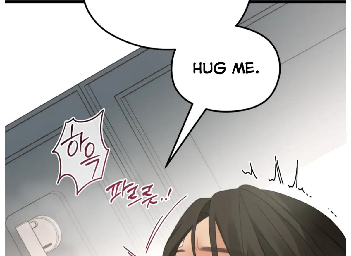 Give Love Chapter 4 page 64 - 
