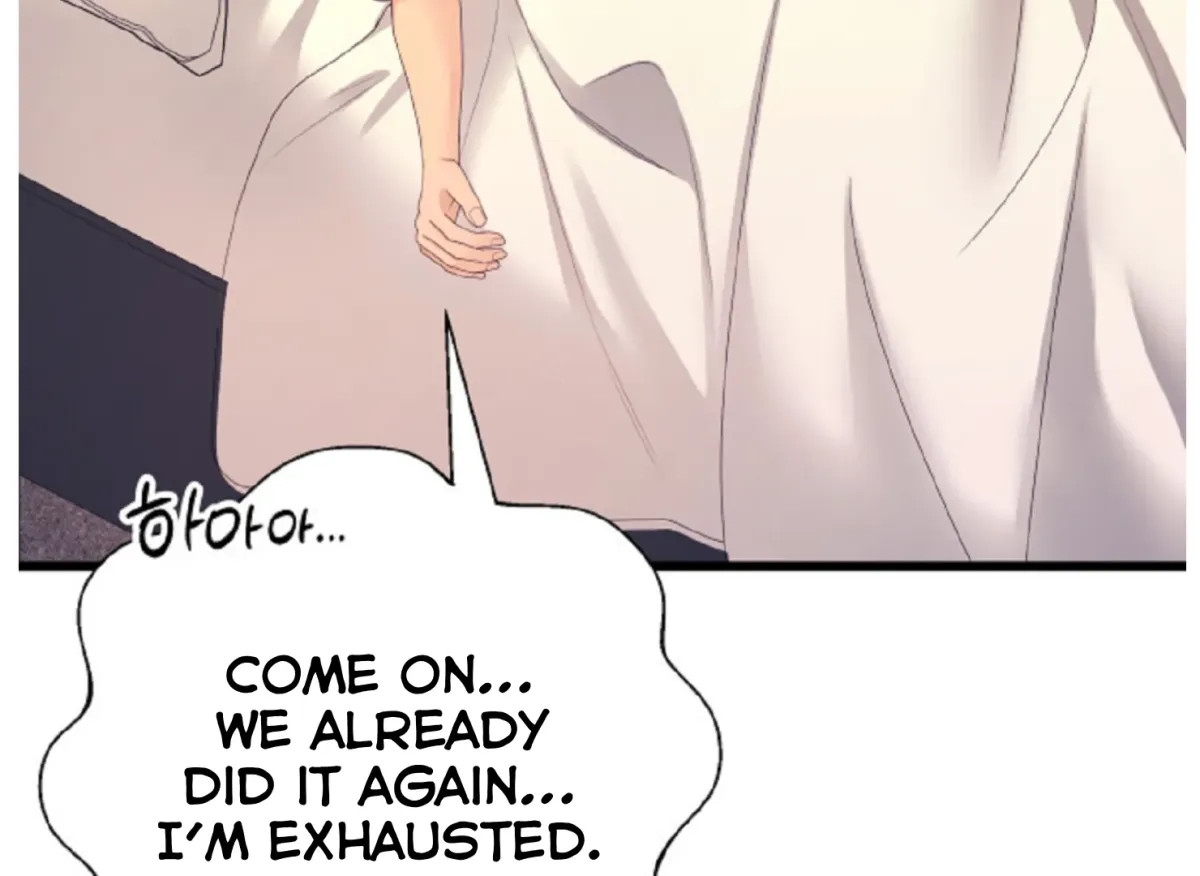 Give Love Chapter 4 page 86 - 