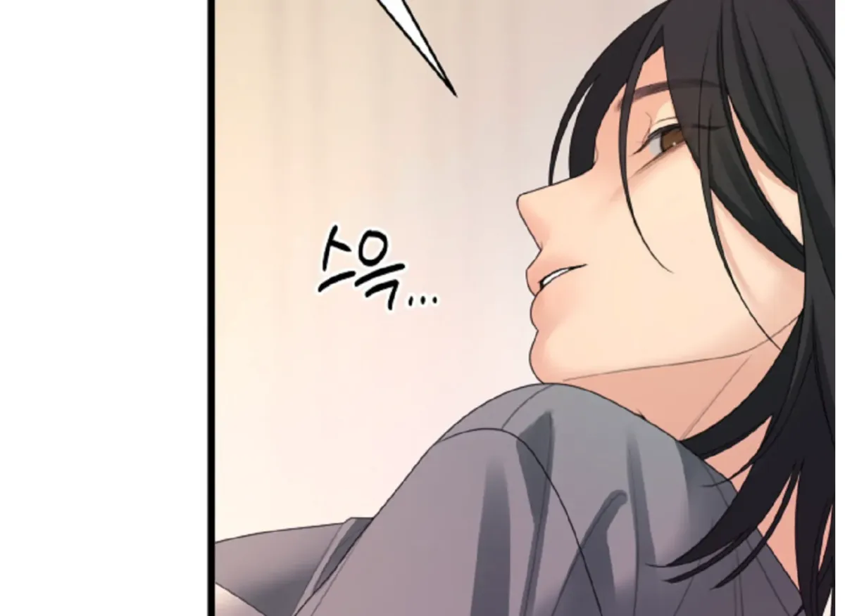 Give Love Chapter 4 page 92 - 