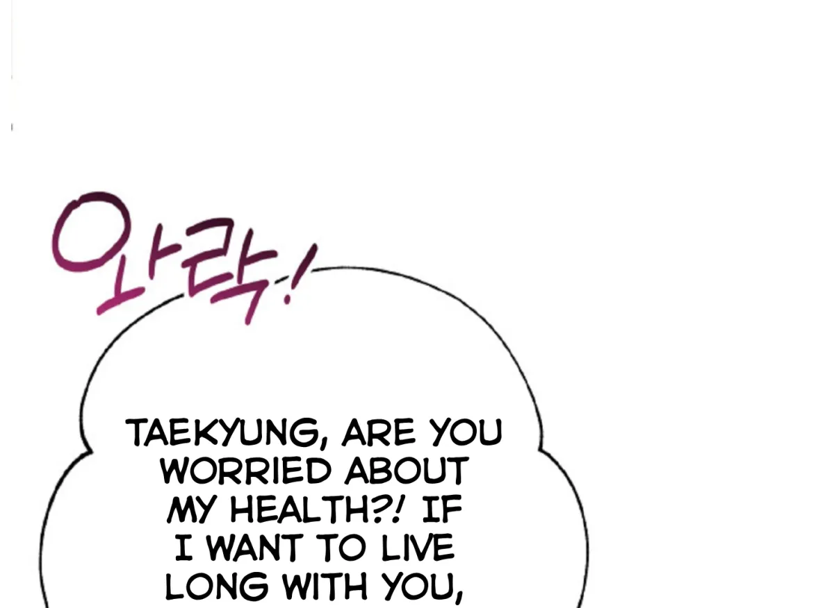 Give Love Chapter 4 page 95 - 