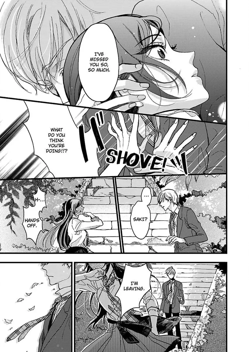 Give Me All of Your Firsts Chapter 1 page 11 - 