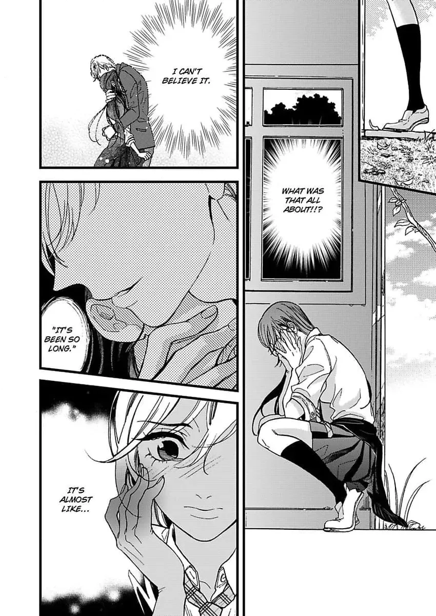 Give Me All of Your Firsts Chapter 1 page 12 - 