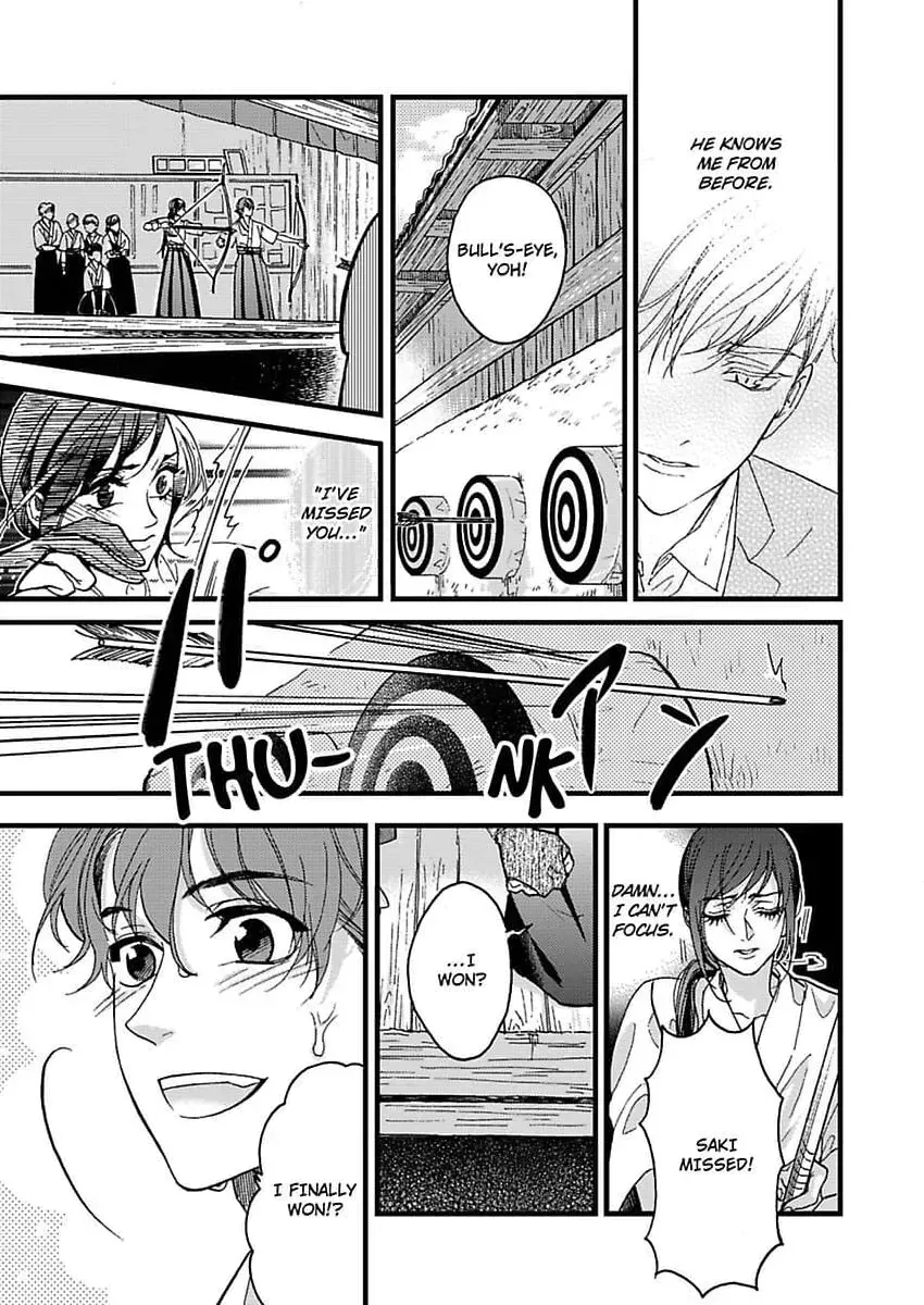 Give Me All of Your Firsts Chapter 1 page 13 - 