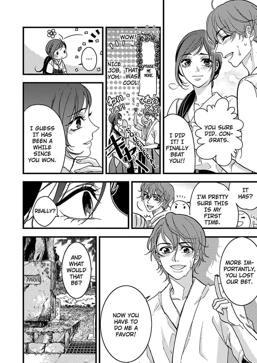 Give Me All of Your Firsts Chapter 1 page 14 - 