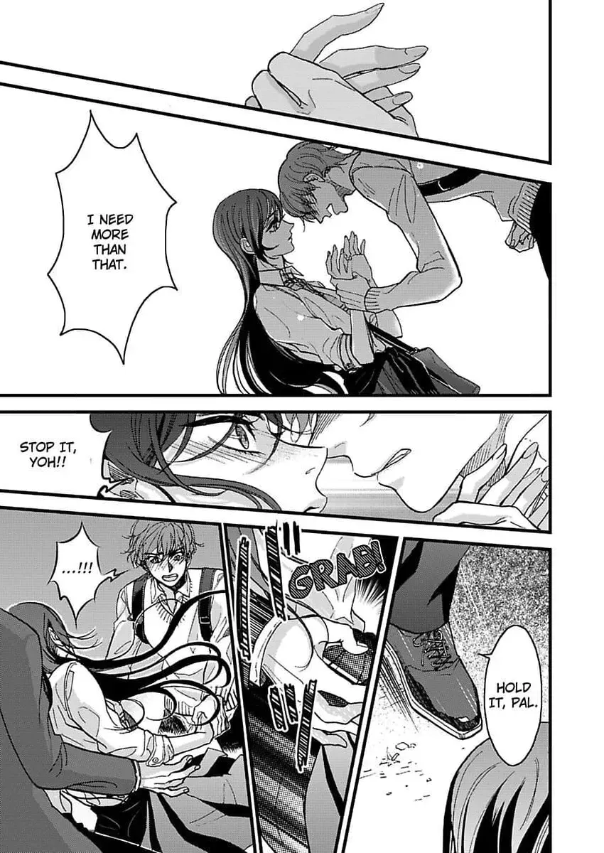 Give Me All of Your Firsts Chapter 1 page 17 - 