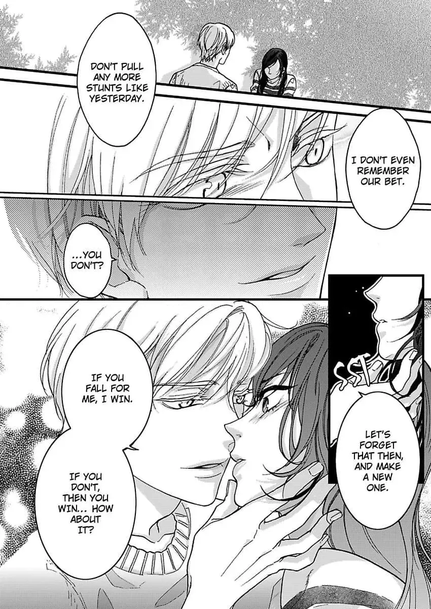 Give Me All of Your Firsts Chapter 1 page 26 - 