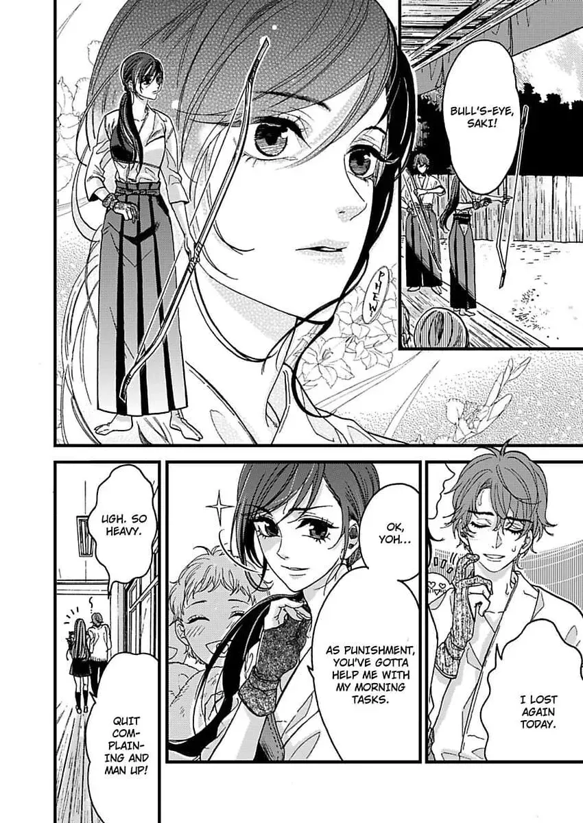 Give Me All of Your Firsts Chapter 1 page 4 - 