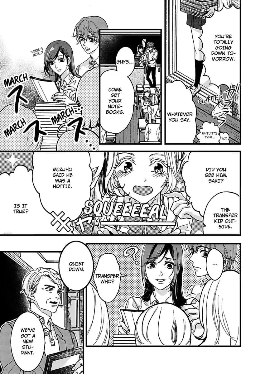 Give Me All of Your Firsts Chapter 1 page 5 - 