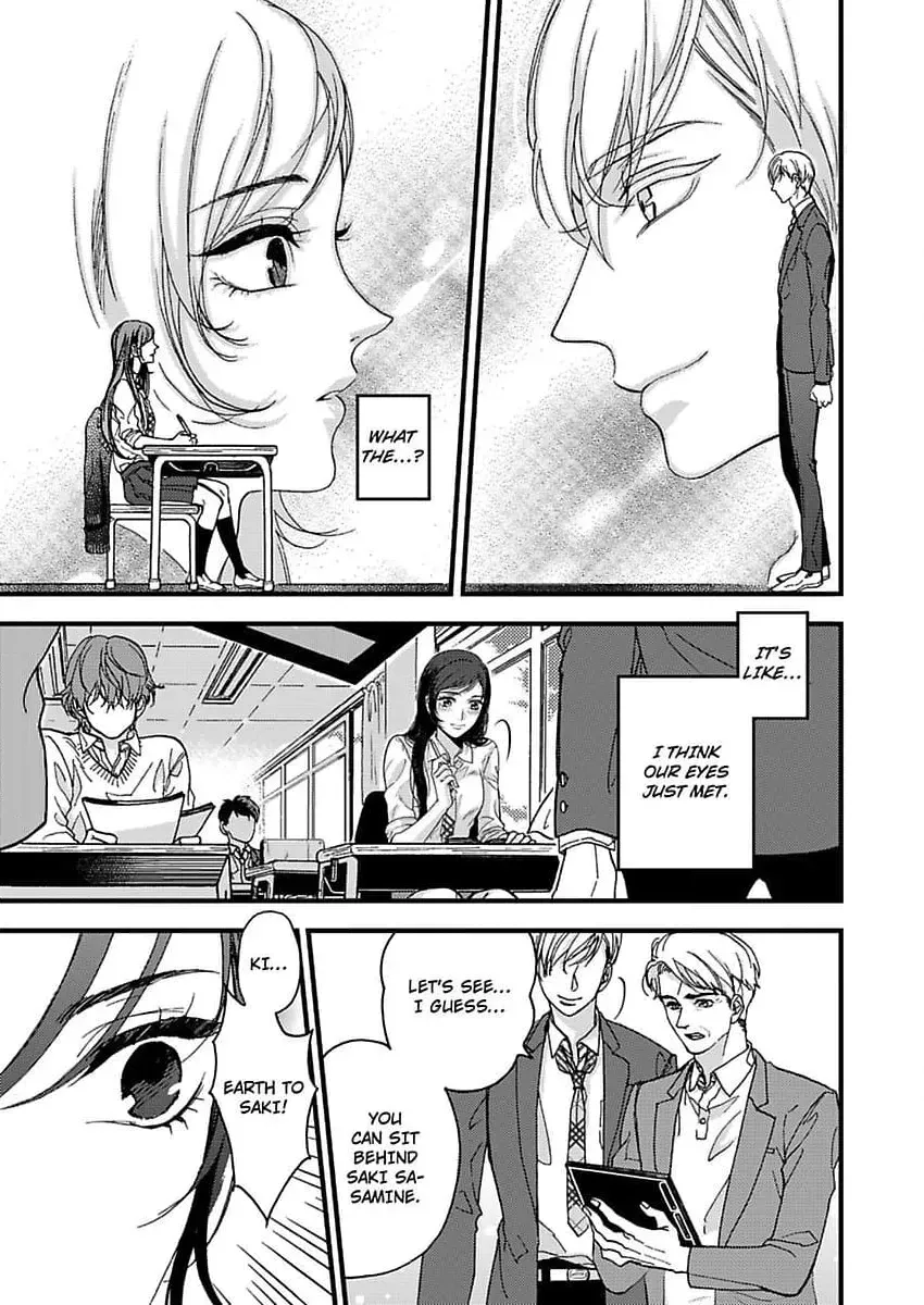 Give Me All of Your Firsts Chapter 1 page 7 - 
